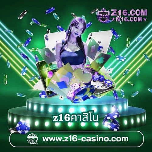 x5betคาสิโน