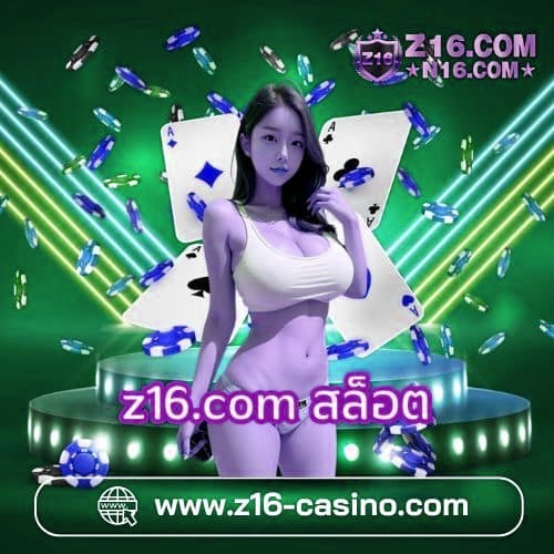x5bet.com สล็อต
