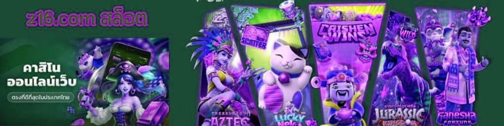 x5bet.com สล็อต