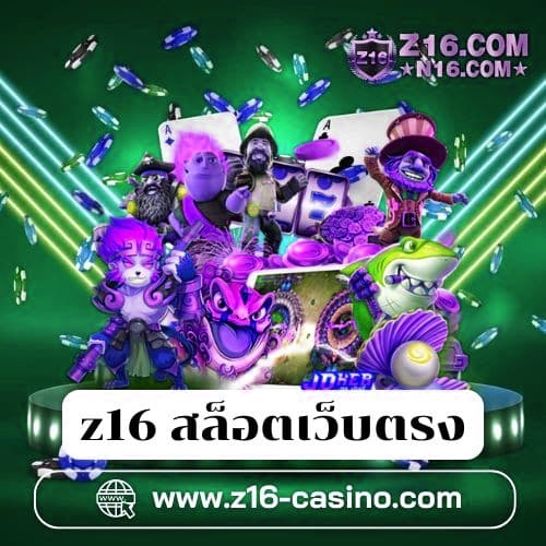x5bet สล็อตเว็บตรง