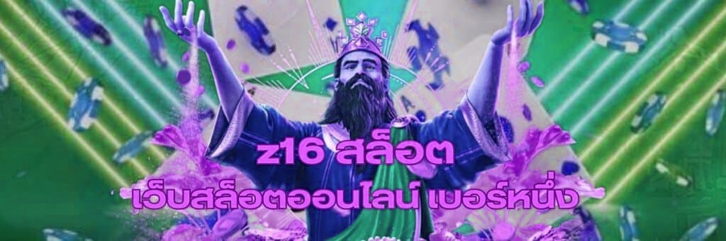 สล็อตx5bet / สล็อตx5bet ทางเข้า / x5bet ทางเข้า สล็อต / x5bet com สล็อต