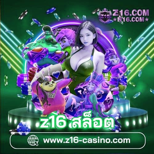 x5bet สล็อต