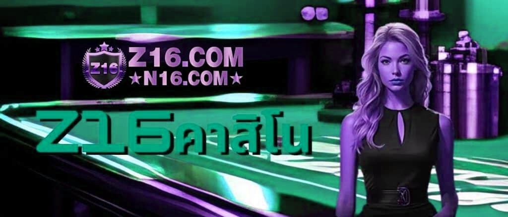 x5betคาสิโน