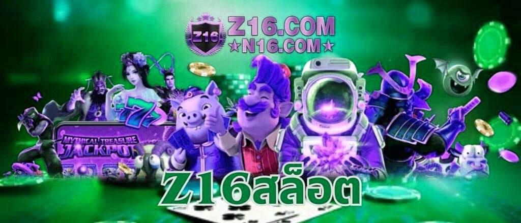 x5betสล็อต