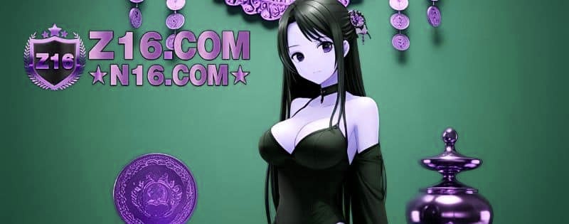 โปรโมชั่น