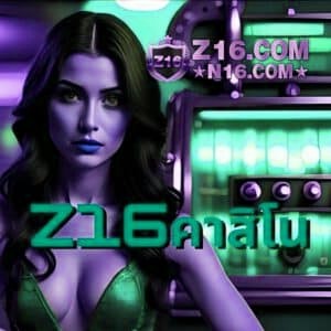 x5betคาสิโน