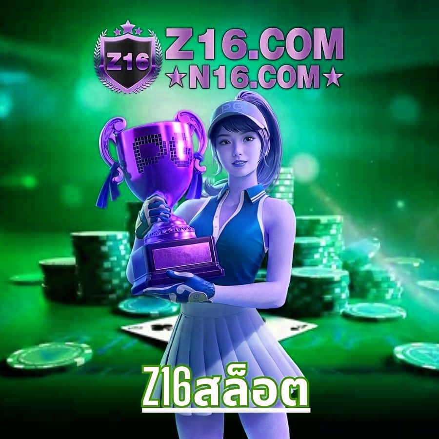 x5betสล็อต