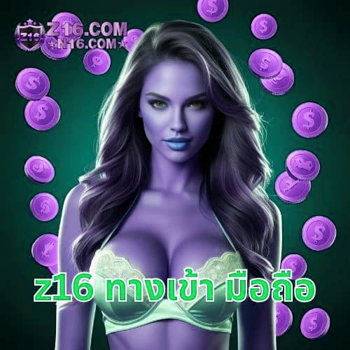 x5bet ทางเข้า มือถือ