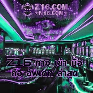 x5bet ทาง เข้า มือ ถือ อัพเดท ล่าสุด