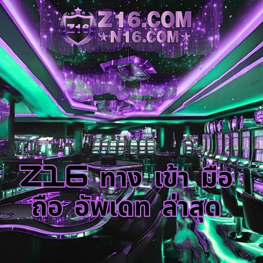 x5bet ทาง เข้า มือ ถือ อัพเดท ล่าสุด