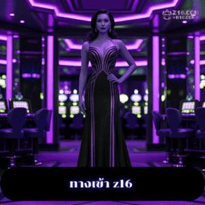 ทางเข้า x5bet