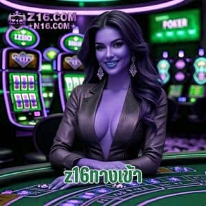 x5betทางเข้า