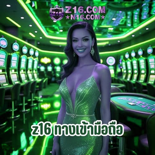 x5bet ทางเข้ามือถือ